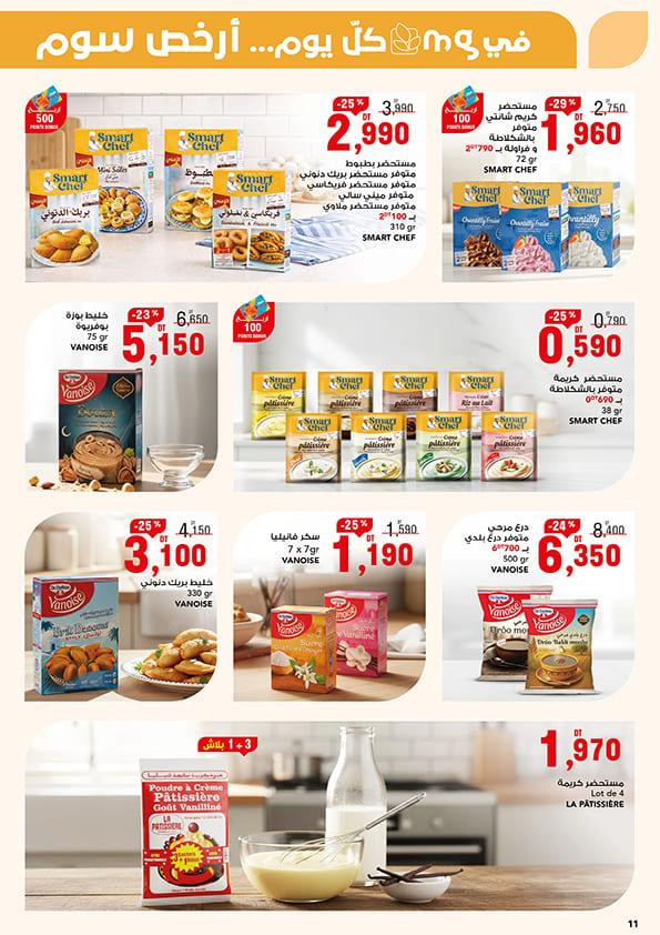 monoprix catalogue ramadan 11