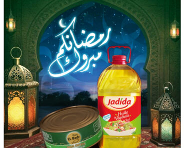 Catalogue Carrefour Express Tunisie