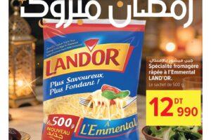 Catalogue Carrefour Mall of Sfax