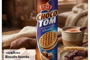 Catalogue Carrefour Express Tunisie