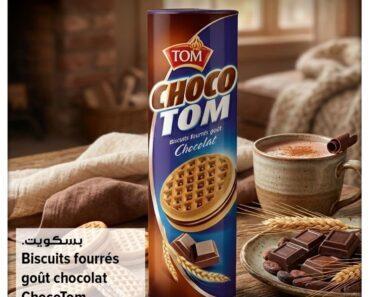 Catalogue Carrefour Express Tunisie