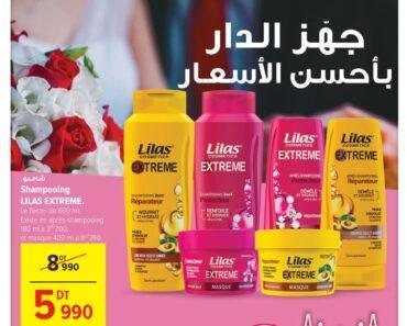 Catalogue Carrefour Market Tunisie