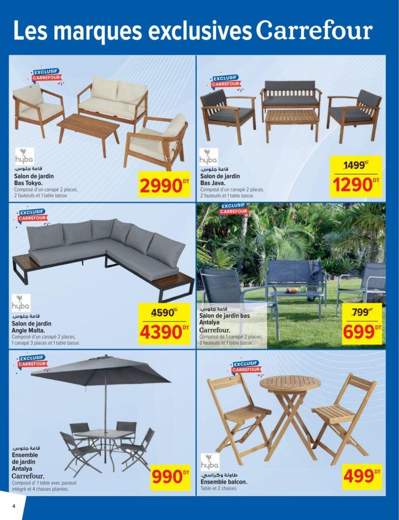 Carrefour Tunisie (2026) Catalogue Carrefour Sousse Indoor Outdoor 04