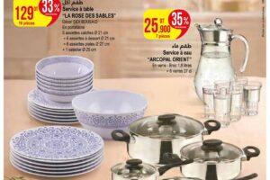 Catalogue Monoprix Tunisie