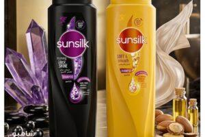 Catalogue Carrefour Express Tunisie