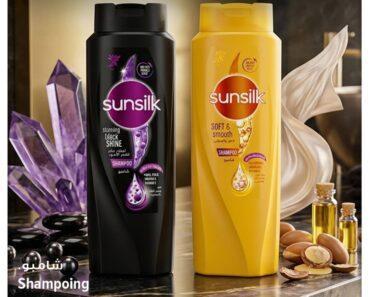 Catalogue Carrefour Express Tunisie