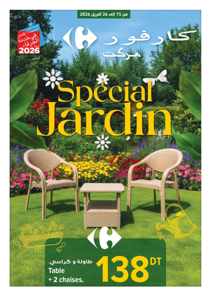 Carrefour Tunisie Catalogue Carrefour Market Spécial jardin page 0001