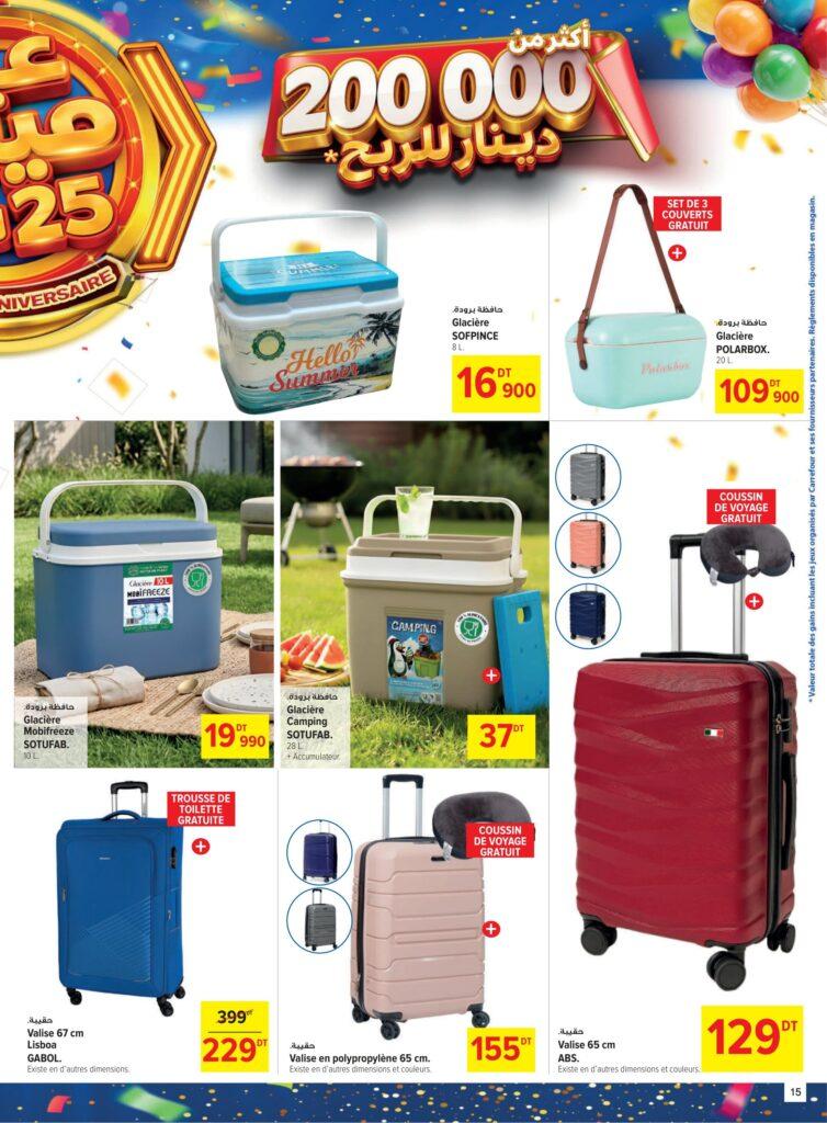 Carrefour Tunisie Catalogue Carrefour Sfax 25ème Anniversaire 15