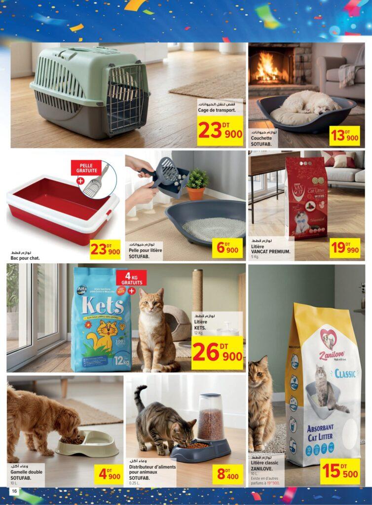 Carrefour Tunisie Catalogue Carrefour Sfax 25ème Anniversaire 16