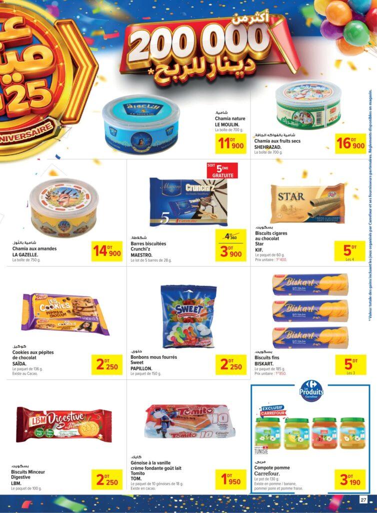 Carrefour Tunisie Catalogue Carrefour Sfax 25ème Anniversaire 27