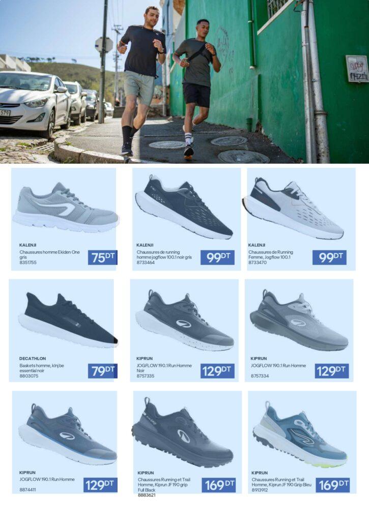 Catalogue Bac Sport 2026 page 0005