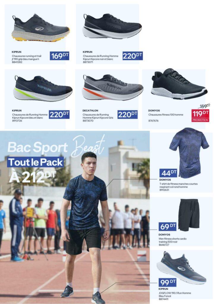 Catalogue Bac Sport 2026 page 0006