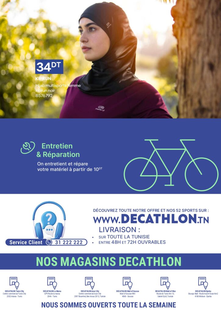 Catalogue Bac Sport 2026 page 0009