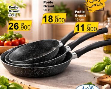 Catalogue Anouar Market
