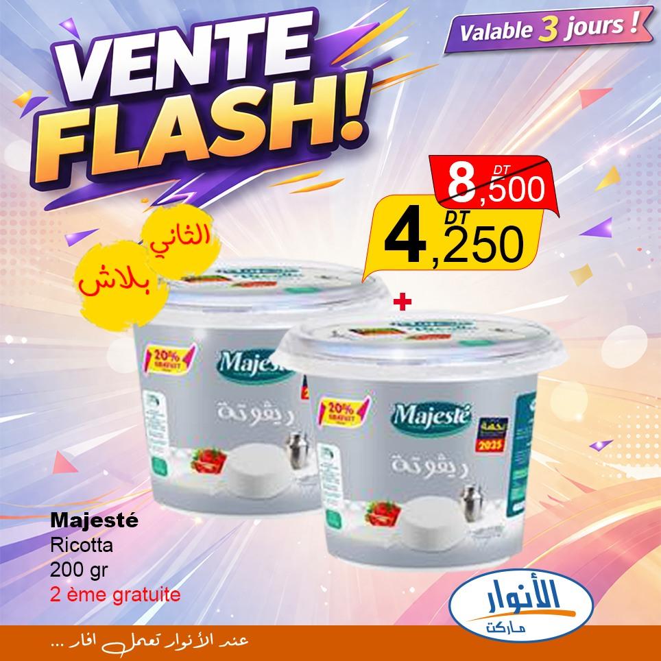 catalogue anouar market 35