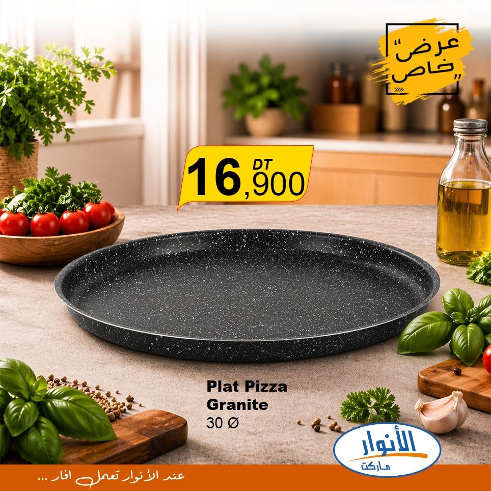catalogue anouar market 37