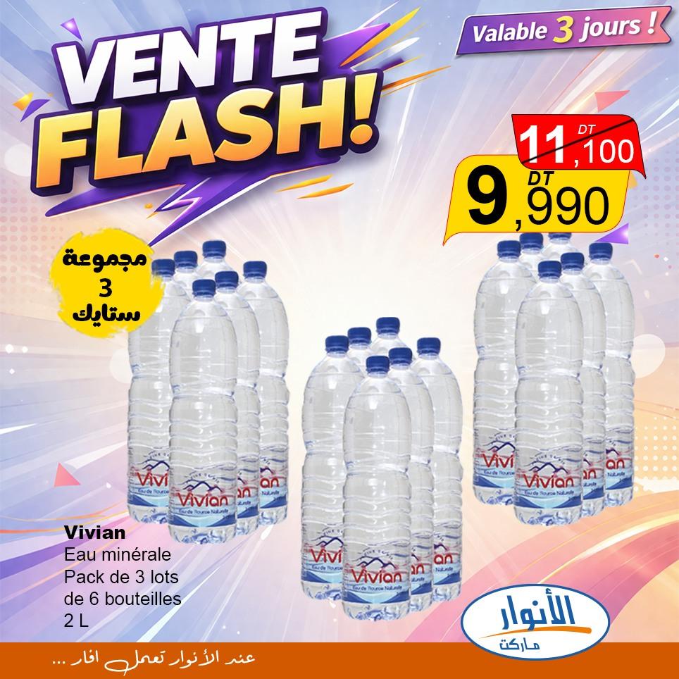 catalogue anouar market 38