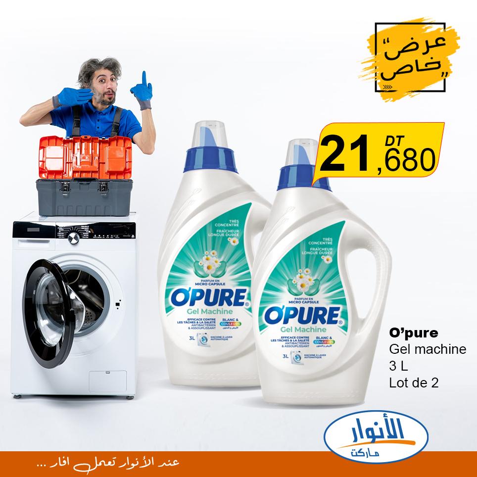catalogue anouar market 7
