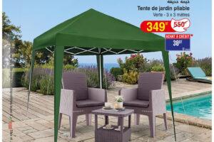 Catalogue Géant Tunisie