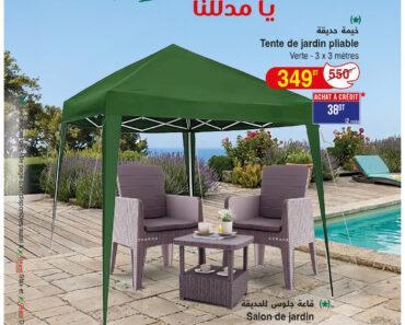 catalogue geant 1