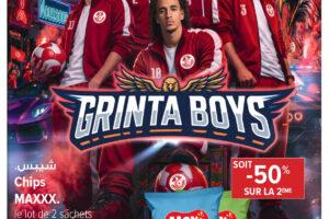 Catalogue Carrefour Express Tunisie