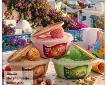 Catalogue Carrefour Express Tunisie