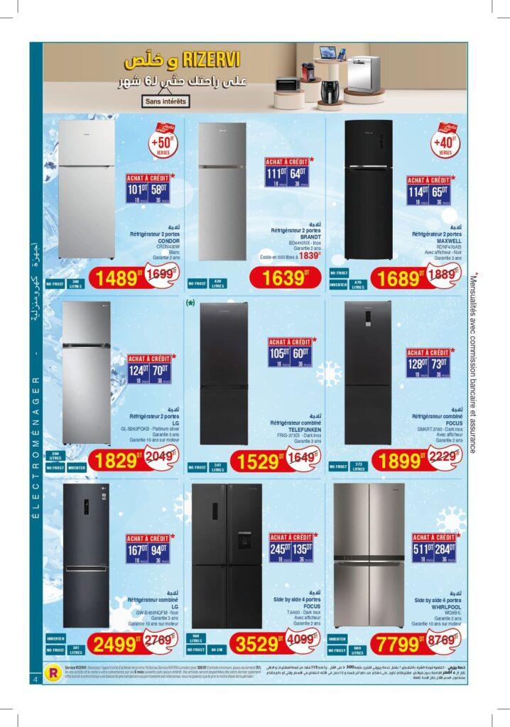 catalogue geant special froid4 2