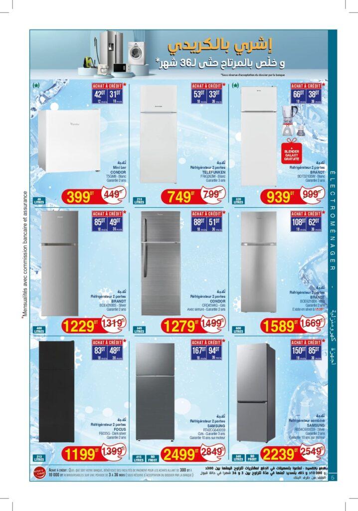 catalogue geant special froid5 2