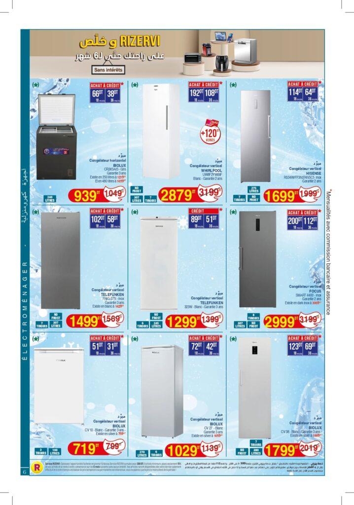 catalogue geant special froid6 2