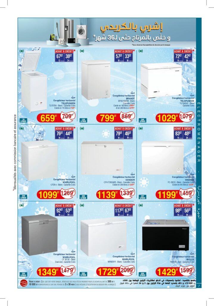 catalogue geant special froid7 2