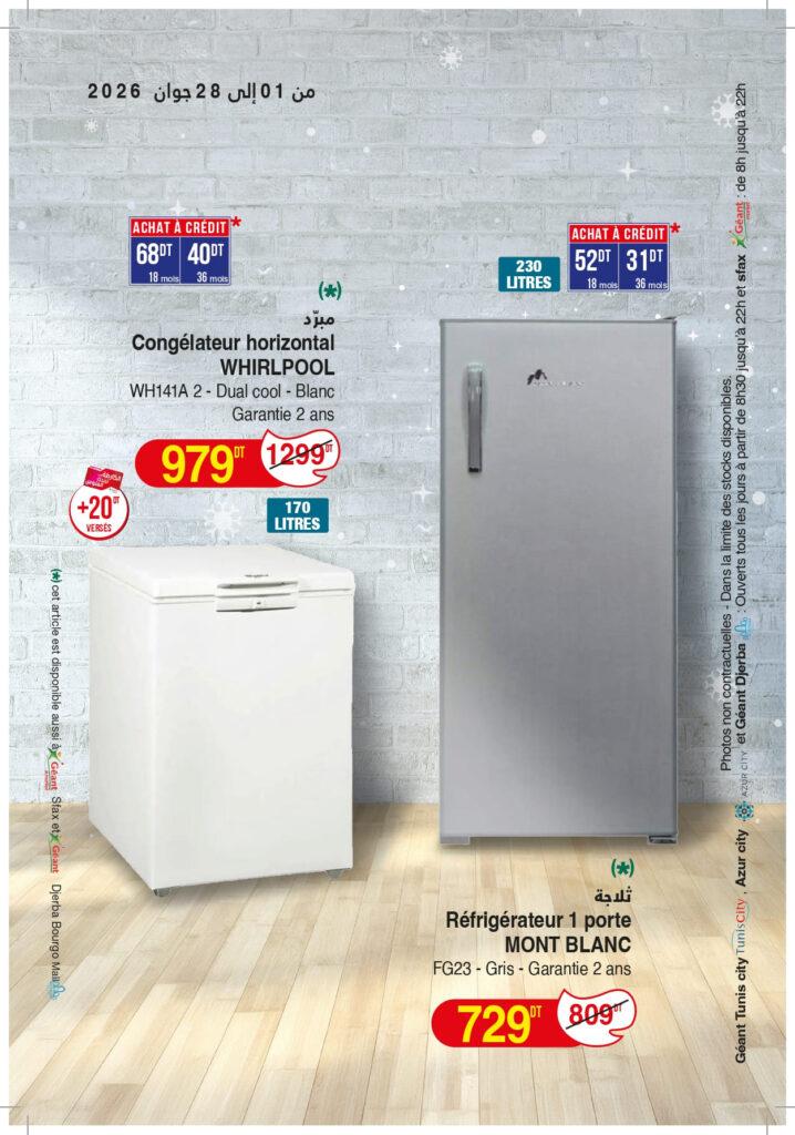 catalogue geant special froid8 2
