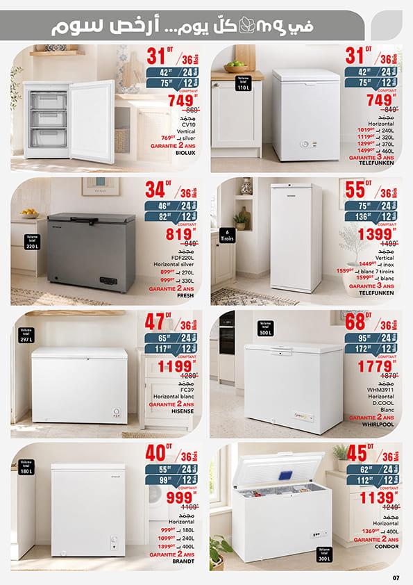 mg catalogue climatiseur 7
