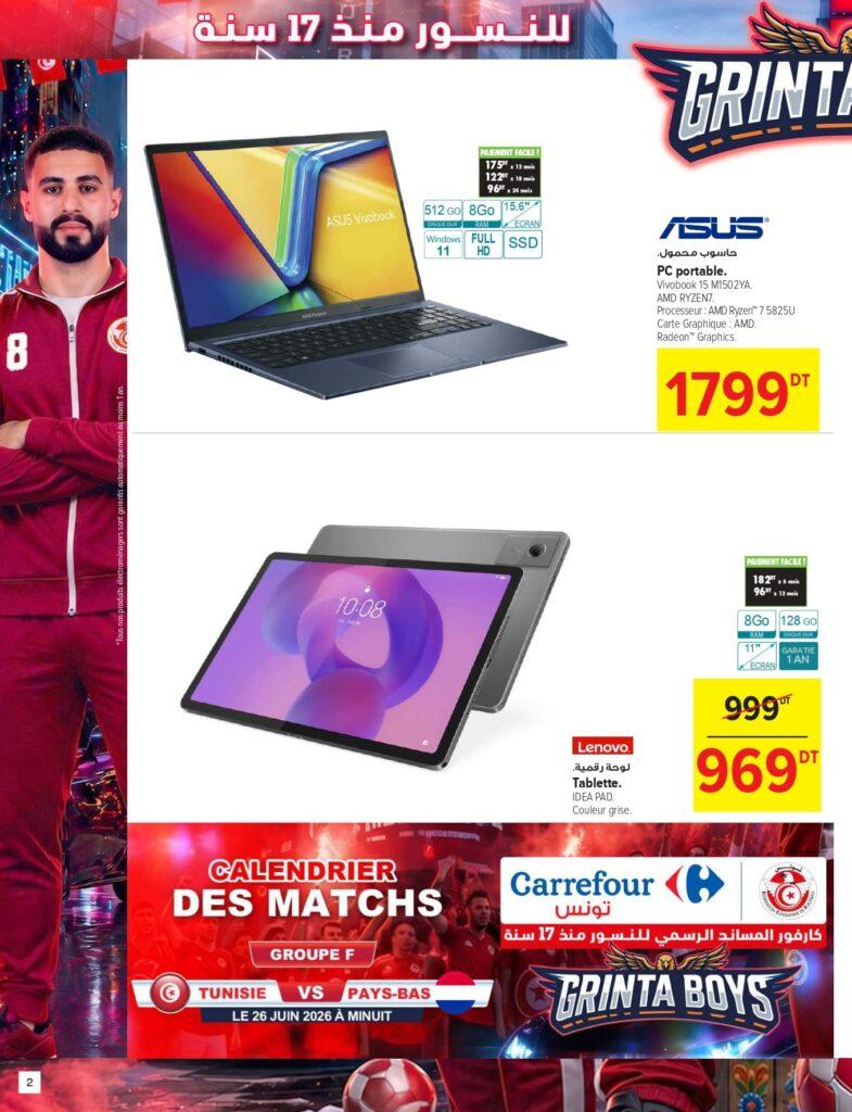 mg catalogue climatiseur Carrefour Tunisie Catalogue Carrefour Sfax Réussite, fêtes & cadeaux page 0002