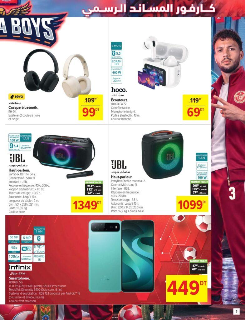 mg catalogue climatiseur Carrefour Tunisie Catalogue Carrefour Sfax Réussite, fêtes & cadeaux page 0003