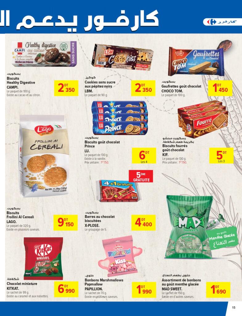 mg catalogue climatiseur Carrefour Tunisie Catalogue Carrefour Sfax Réussite, fêtes & cadeaux page 0015