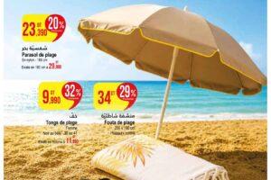 Catalogue Monoprix Tunisie