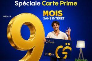 Catalogue Graiet électroménager Tunisie