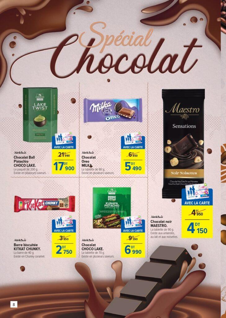 Carrefour Tunisie Catalogue Carrefour Market Anniversaire Fidélité page 0008