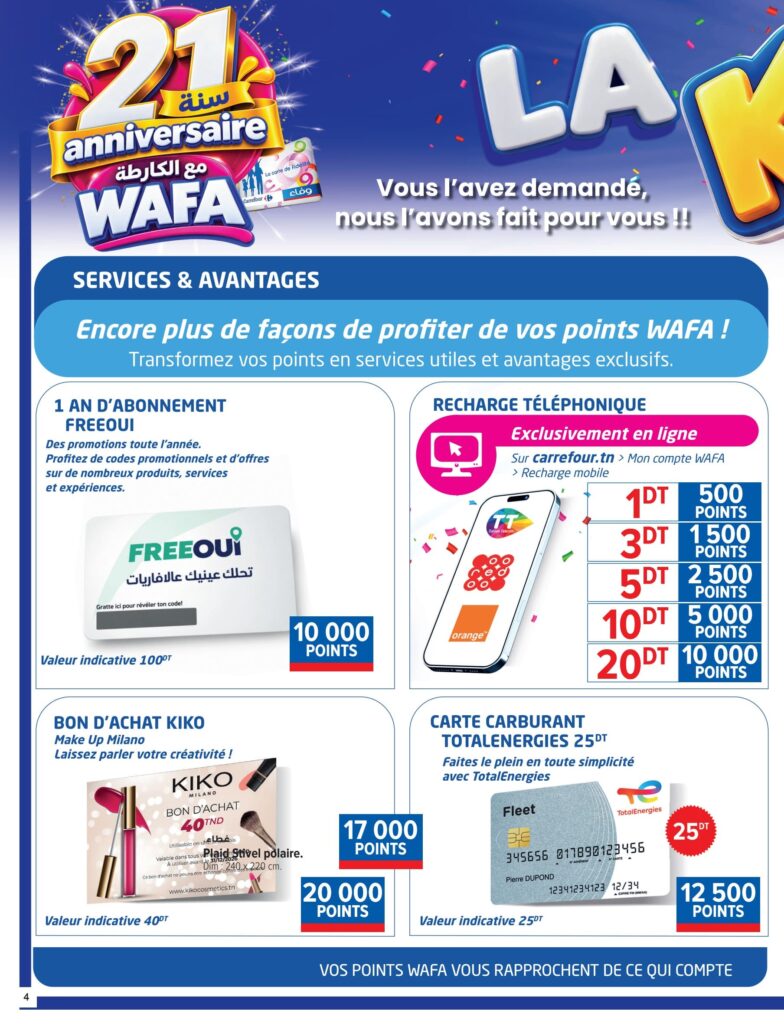 Carrefour Tunisie Catalogue Carrefour Sousse Anniversaire fidelite.pdf page4of32