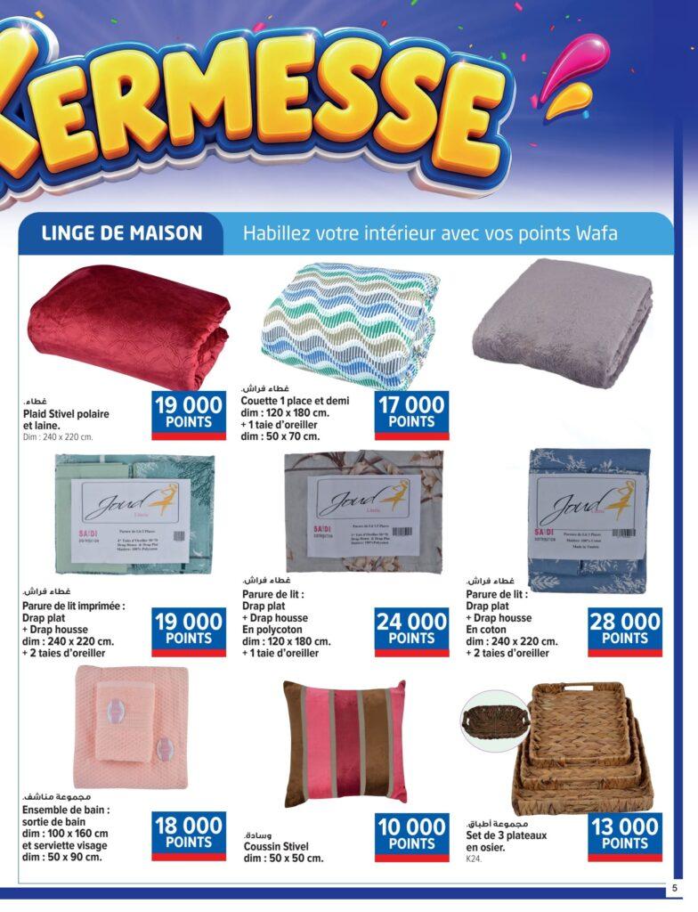 Carrefour Tunisie Catalogue Carrefour Sousse Anniversaire fidelite.pdf page5of32