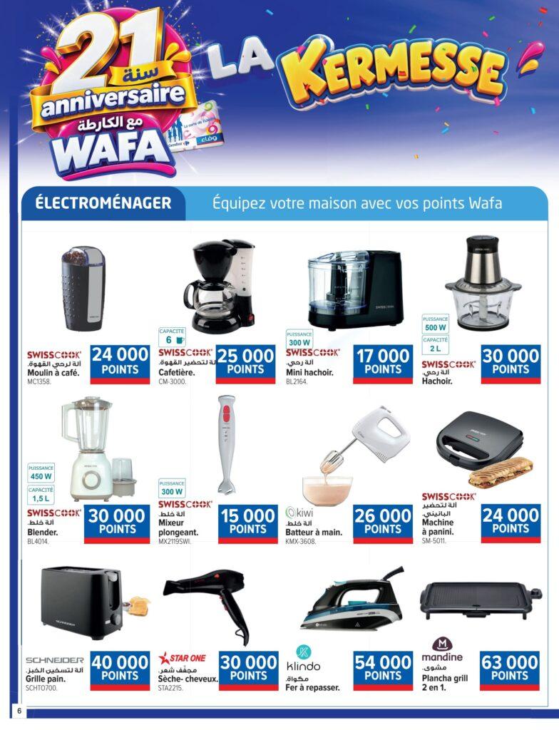 Carrefour Tunisie Catalogue Carrefour Sousse Anniversaire fidelite.pdf page6of32