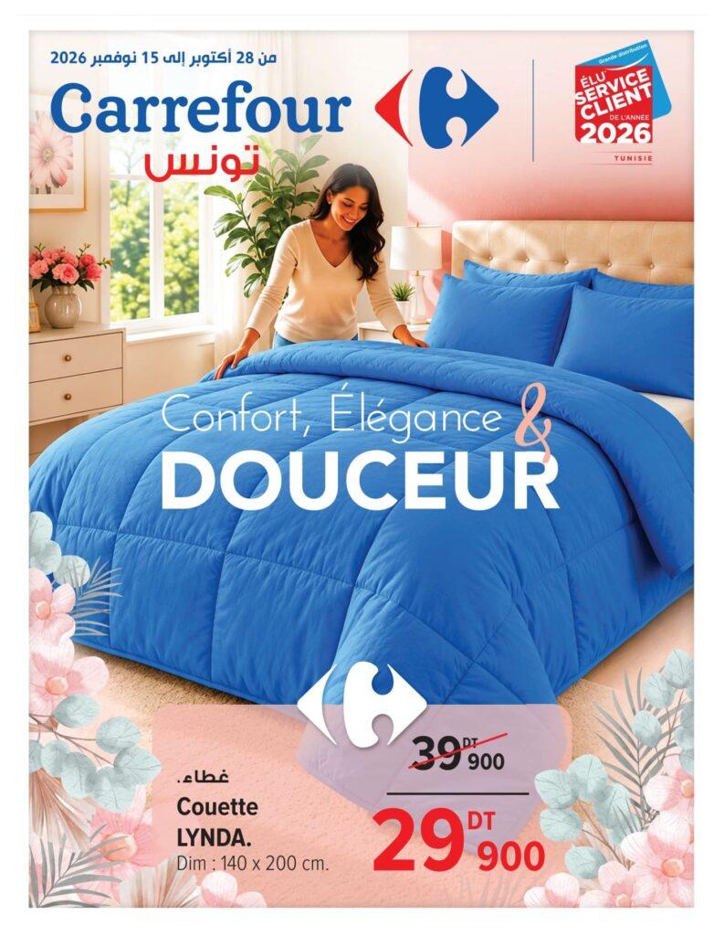 Carrefour Tunisie Catalogue Carrefour Les bons plans 1