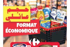 Catalogue Carrefour Market Tunisie