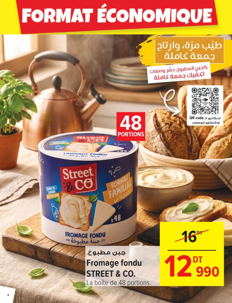 Carrefour Tunisie Catalogue Carrefour Sousse Format economique page 0004