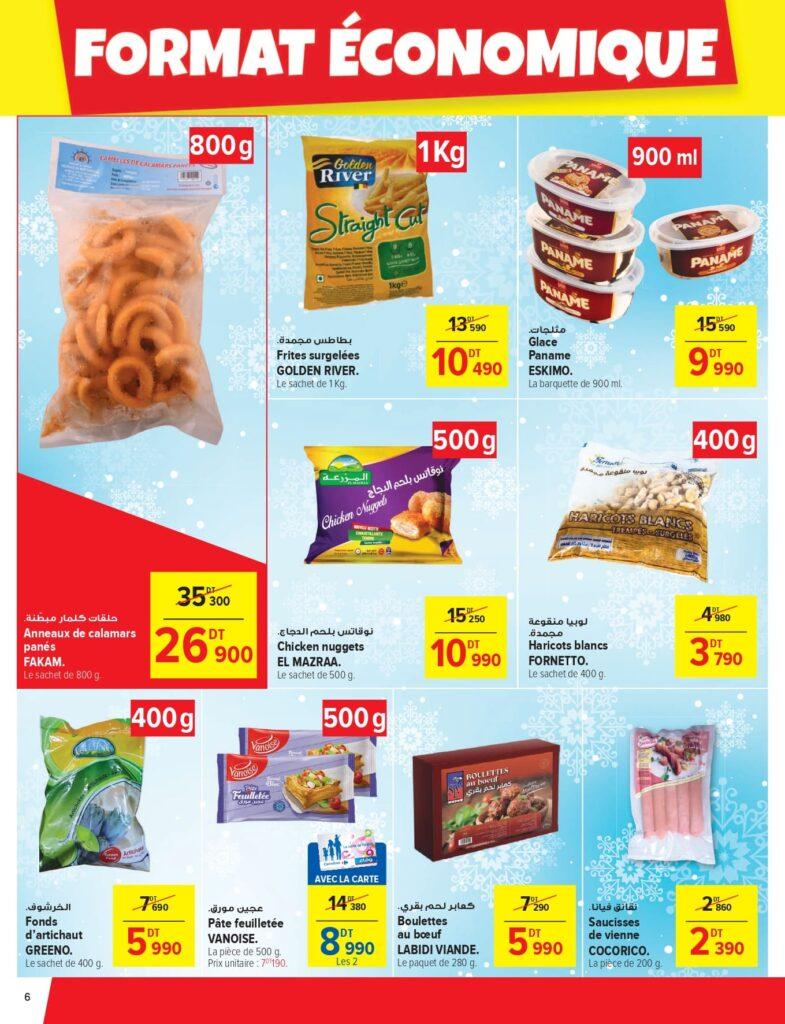 Carrefour Tunisie Catalogue Carrefour Sousse Format economique page 0006