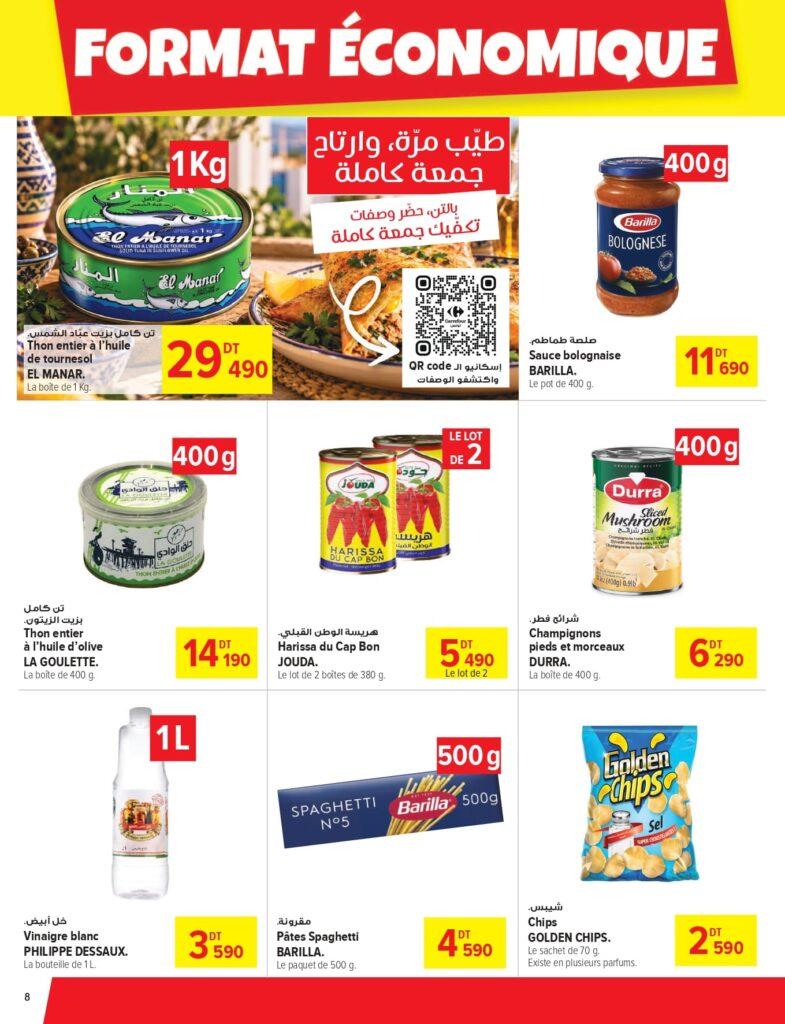Carrefour Tunisie Catalogue Carrefour Sousse Format economique page 0008
