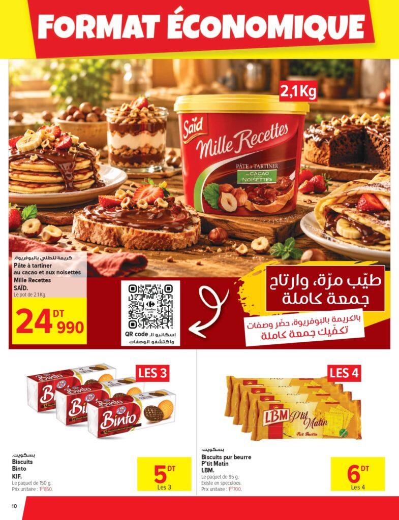 Carrefour Tunisie Catalogue Carrefour Sousse Format economique page 0010