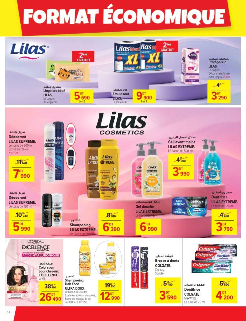 Carrefour Tunisie Catalogue Carrefour Sousse Format economique page 0014