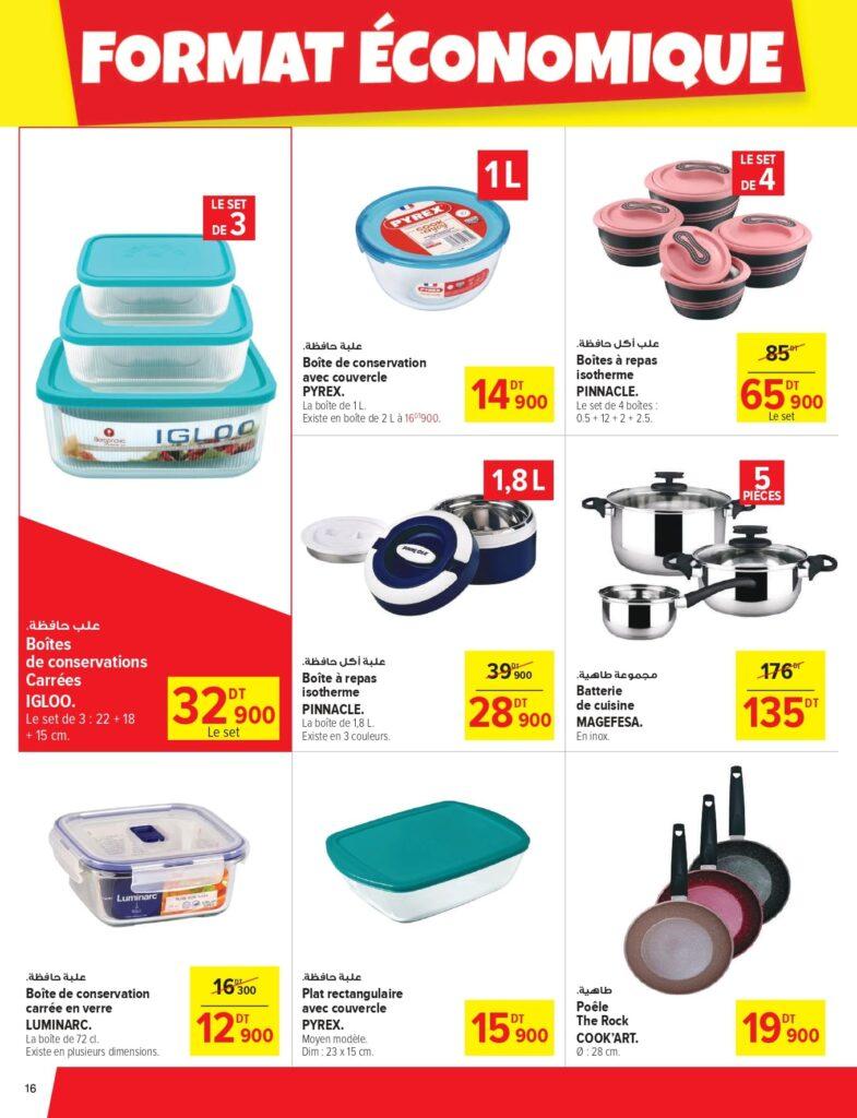 Carrefour Tunisie Catalogue Carrefour Sousse Format economique page 0016