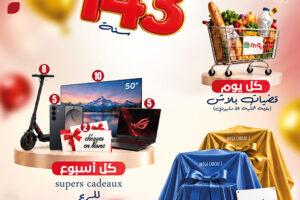 Catalogue Magasin Général Tunisie – MG Catalogue